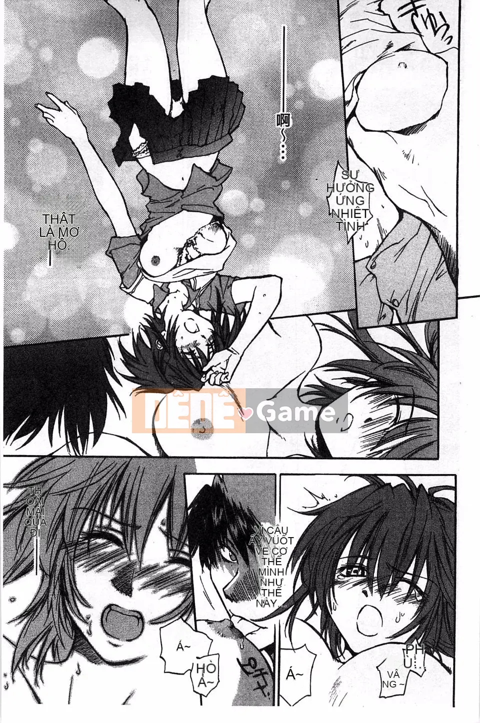 [Yuuki Homura] Duyệt tình yêu sau giờ học