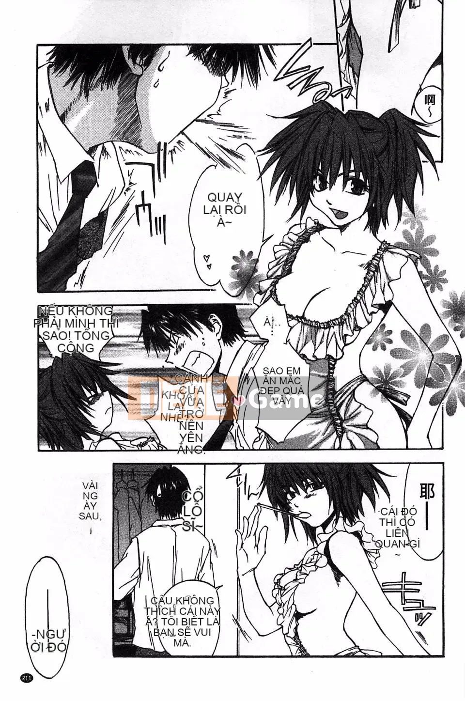 [Yuuki Homura] Duyệt tình yêu sau giờ học