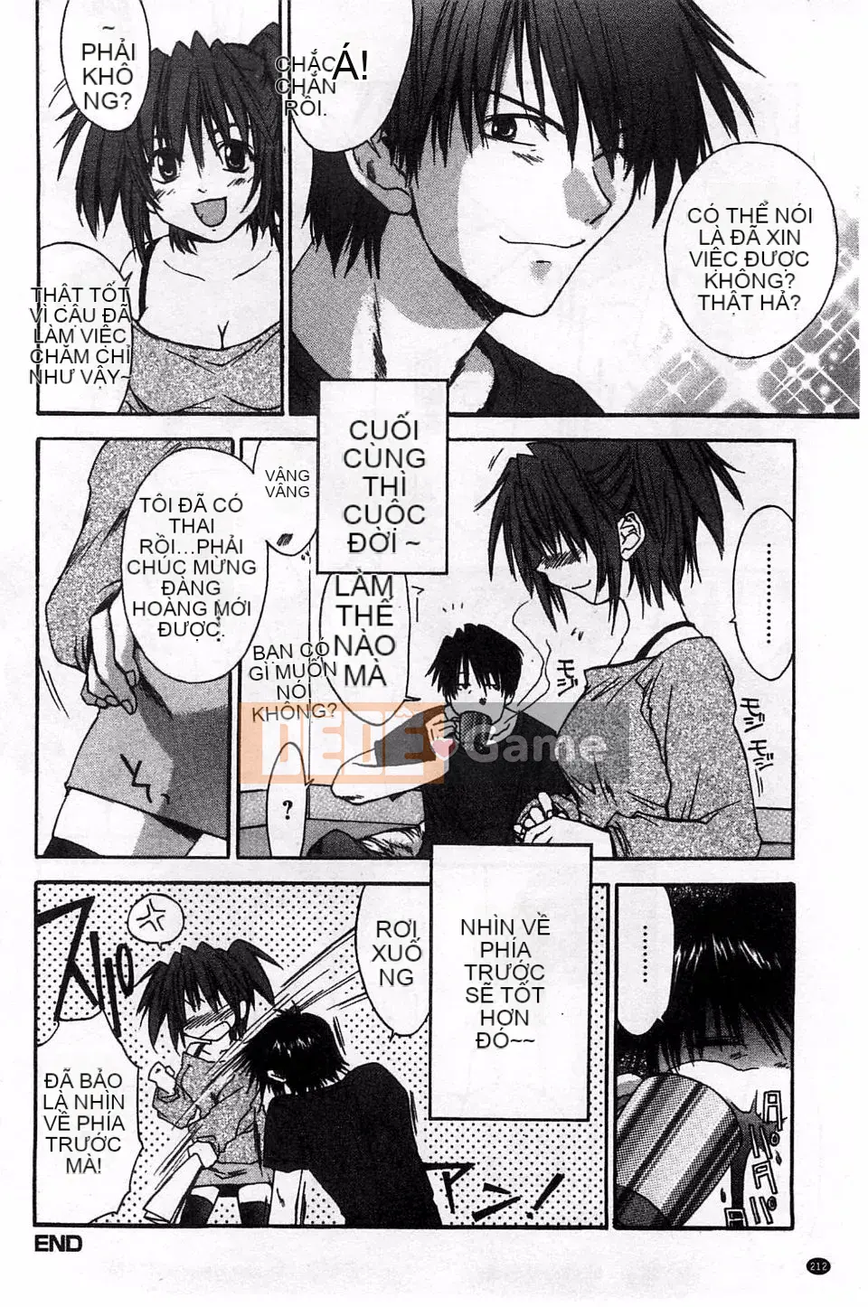 [Yuuki Homura] Duyệt tình yêu sau giờ học