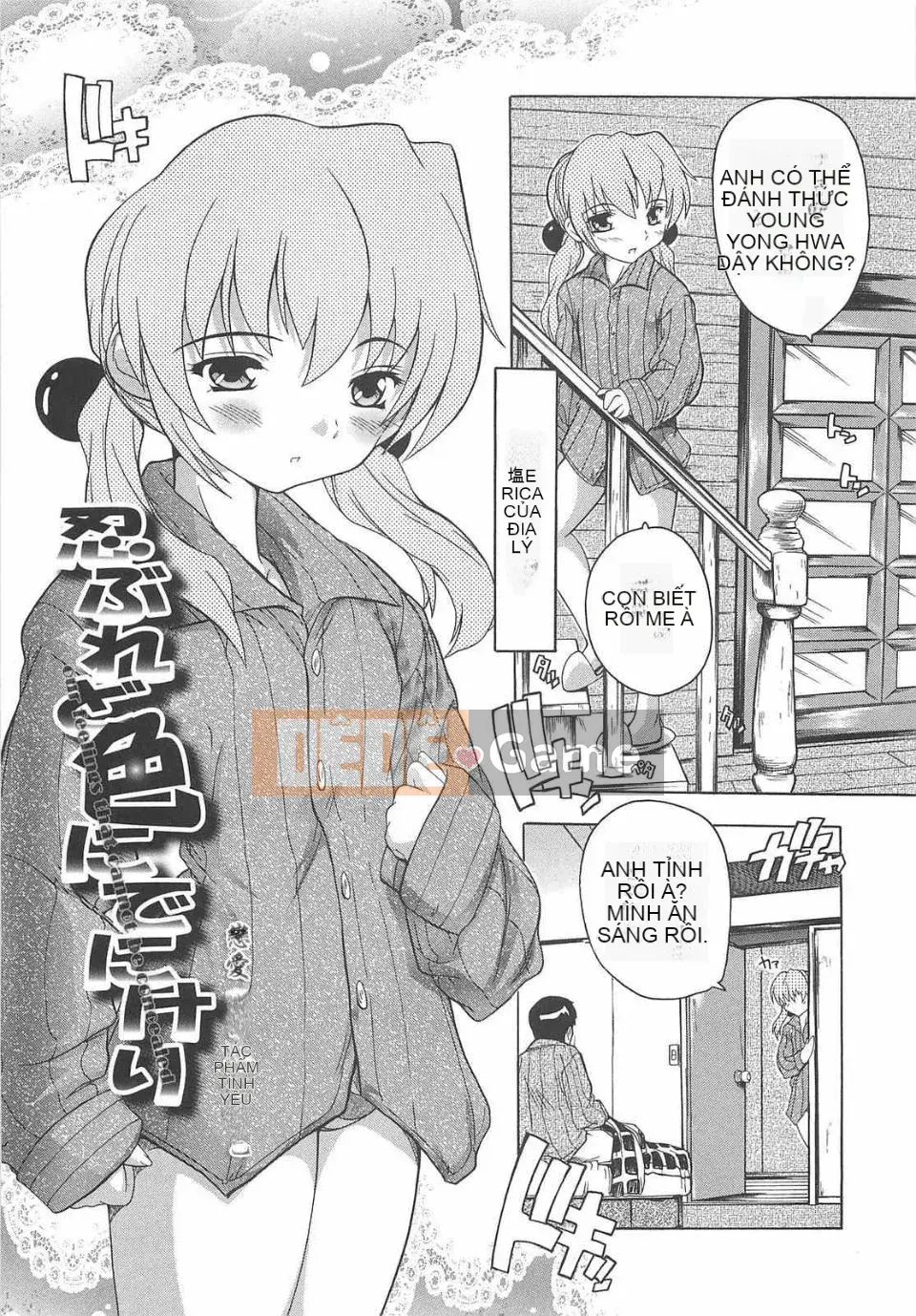 [Nazuka Q Ya] Giao hợp nữ Sex Live!