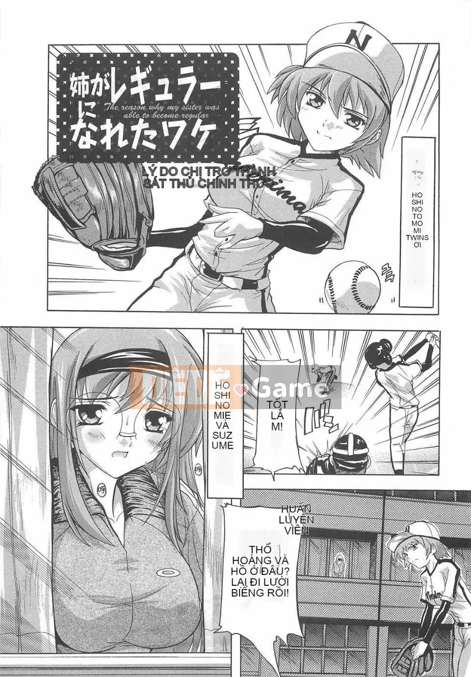 [Nazuka Q Ya] Giao hợp nữ Sex Live!