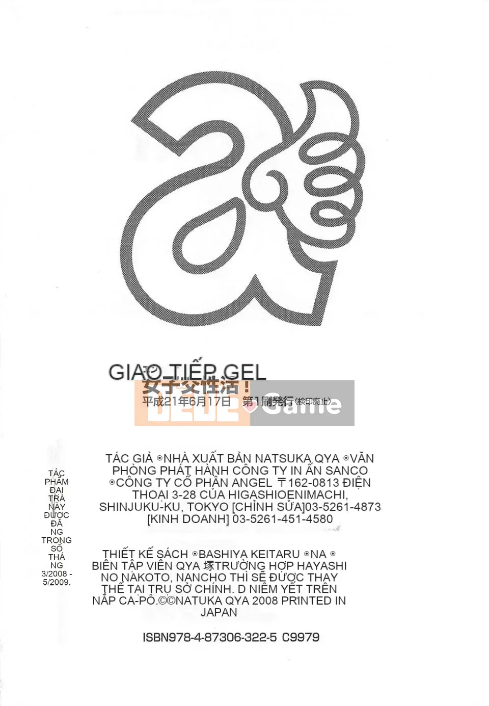 [Nazuka Q Ya] Giao hợp nữ Sex Live!