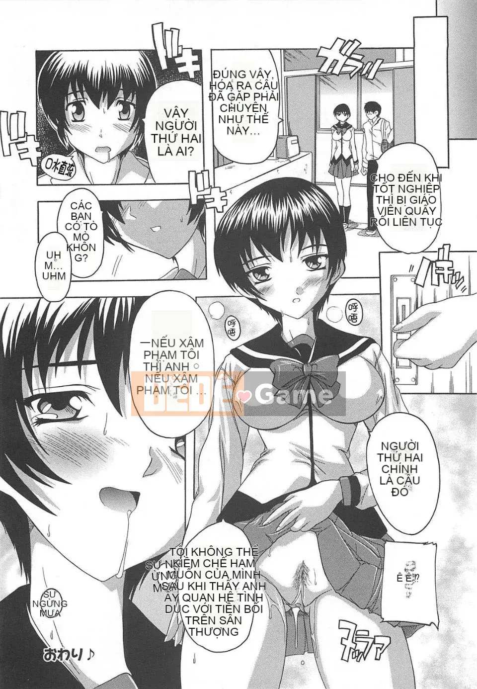 [Nazuka Q Ya] Giao hợp nữ Sex Live!