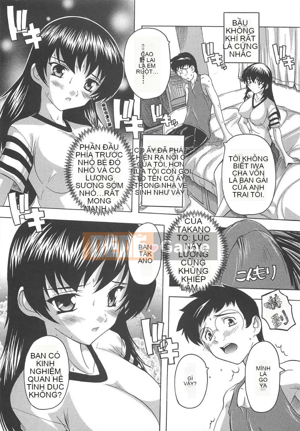 [Nazuka Q Ya] Giao hợp nữ Sex Live!