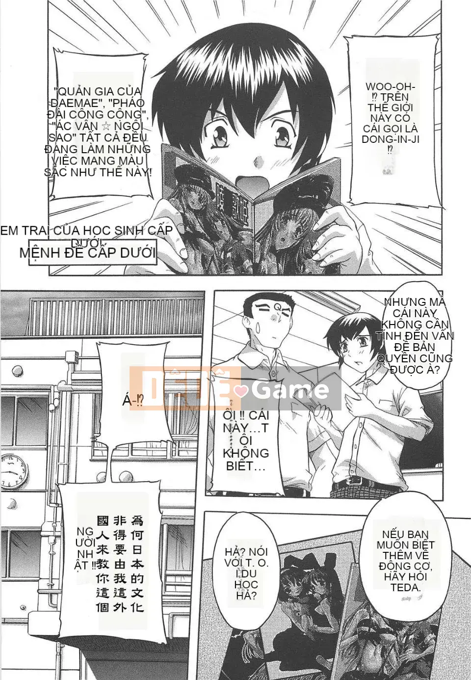 [Nazuka Q Ya] Giao hợp nữ Sex Live!