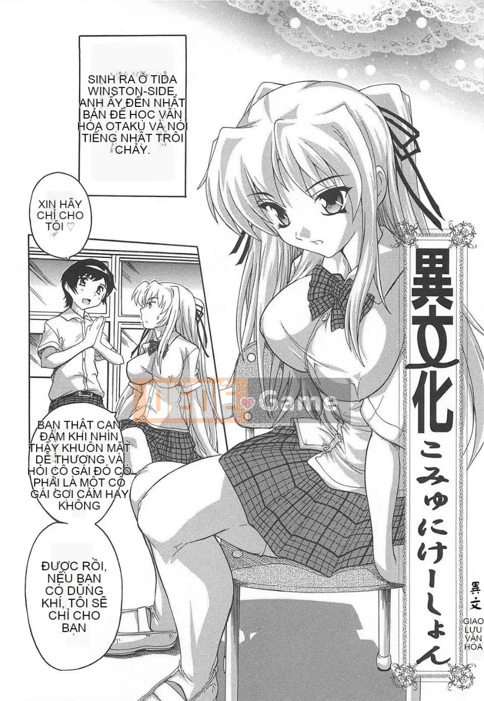 [Nazuka Q Ya] Giao hợp nữ Sex Live!