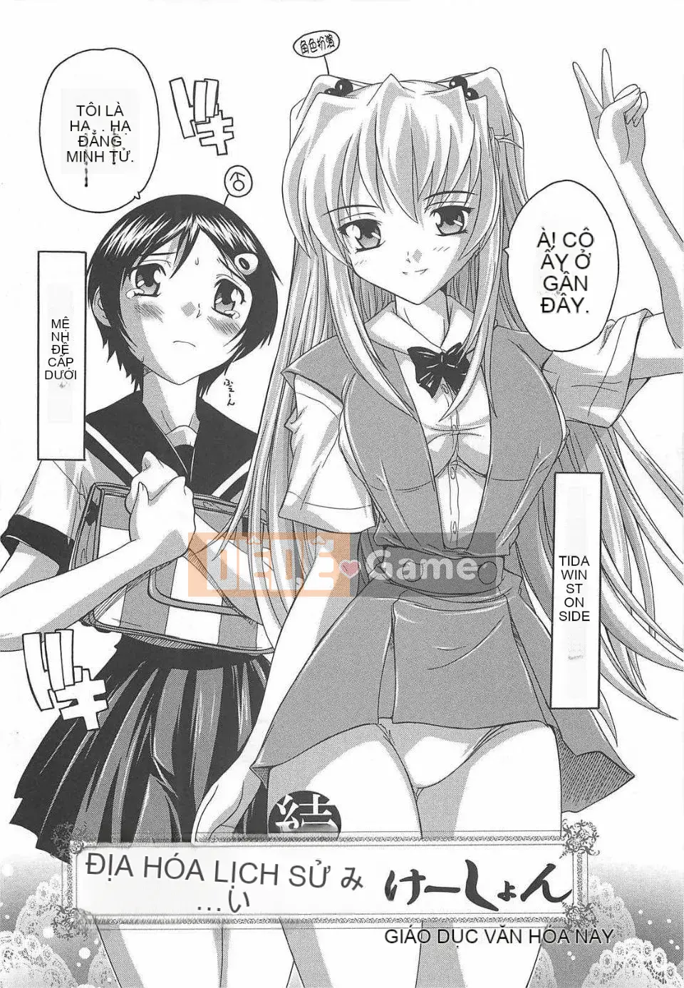 [Nazuka Q Ya] Giao hợp nữ Sex Live!