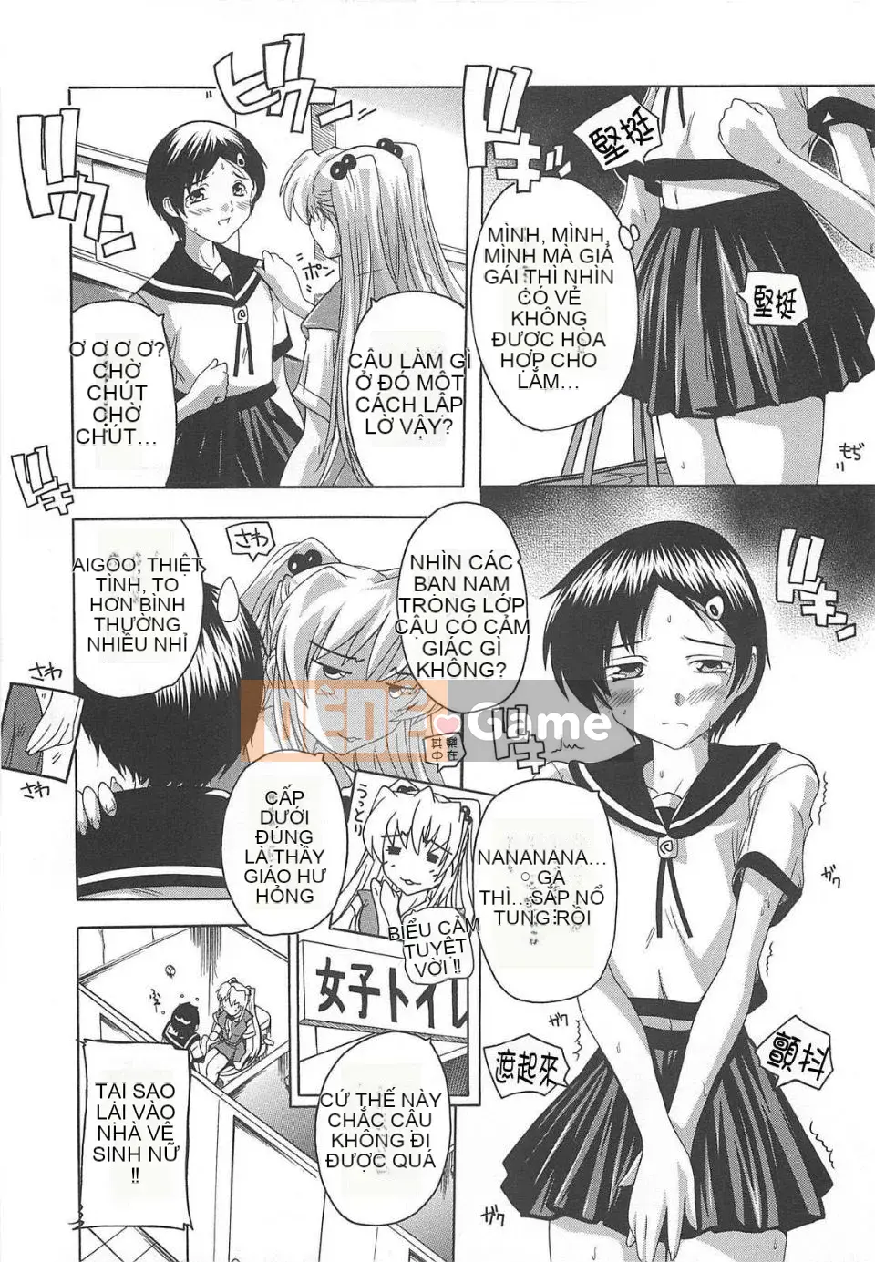 [Nazuka Q Ya] Giao hợp nữ Sex Live!