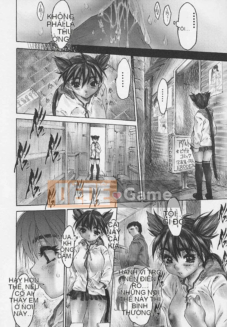 [Zero no Mono] Cô gái có màng nhầy toàn thân (JP)