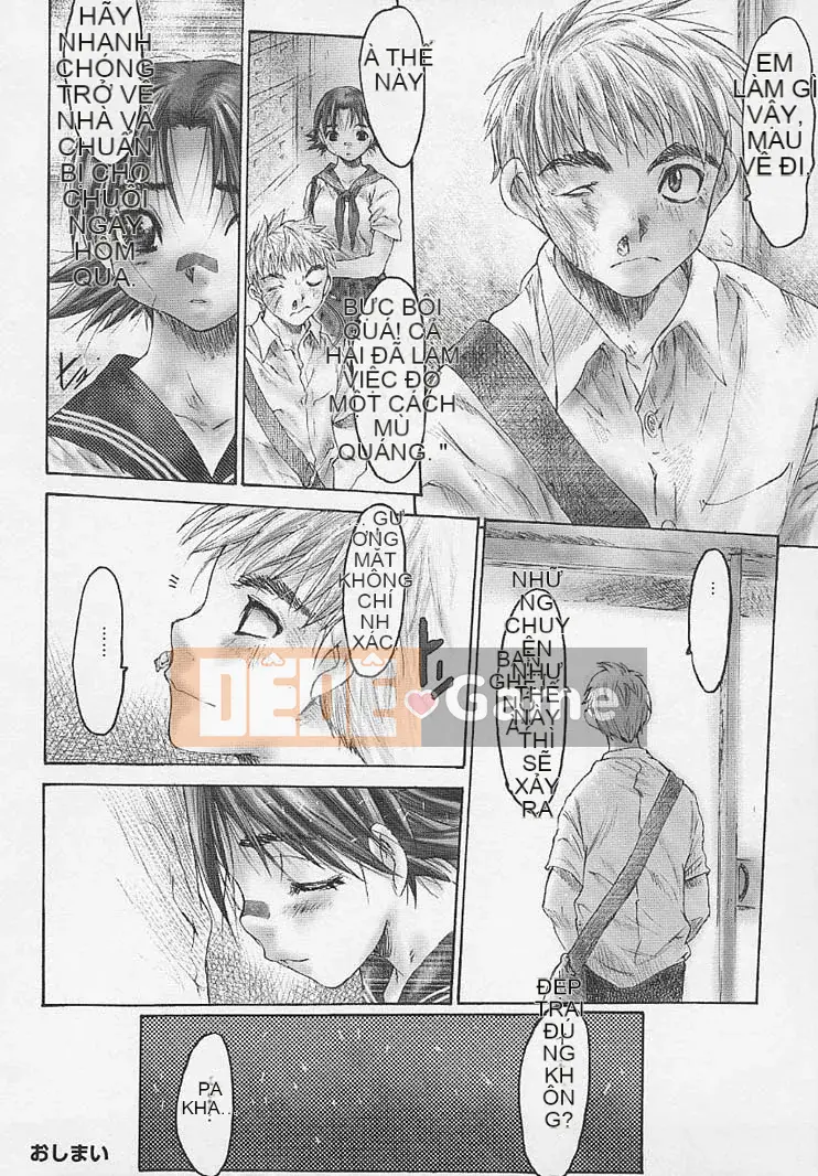 [Zero no Mono] Cô gái có màng nhầy toàn thân (JP)