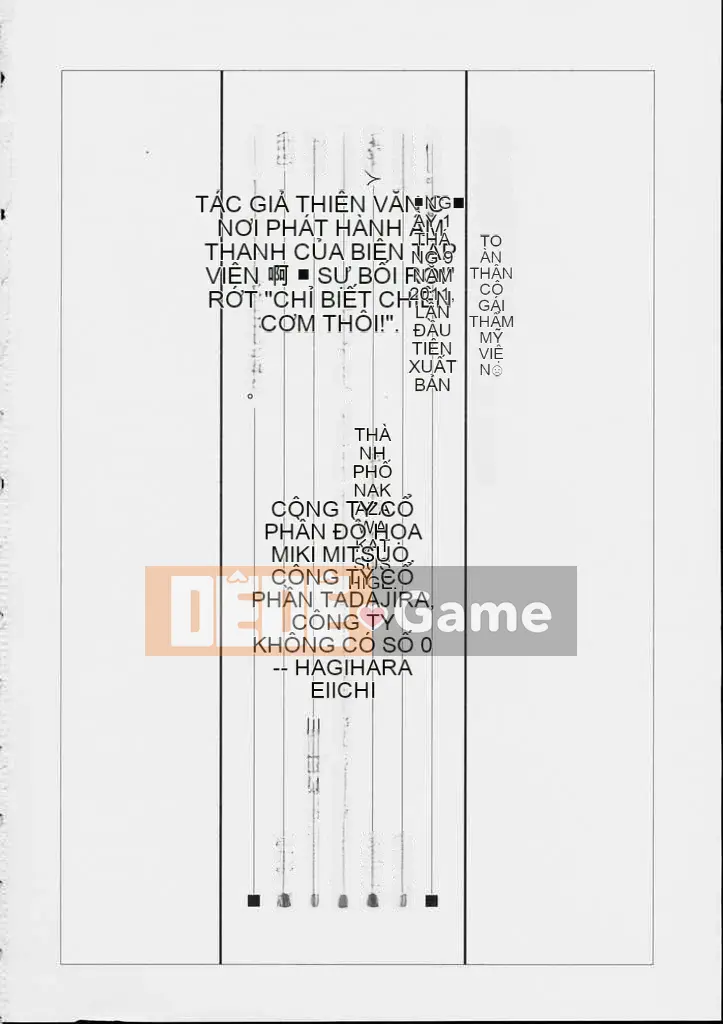 [Zero no Mono] Cô gái có màng nhầy toàn thân (JP)