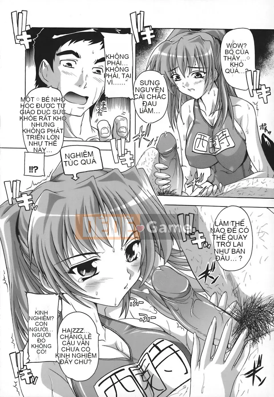 [Natsuka Qya] Bí quyết giao hợp của phụ nữ!