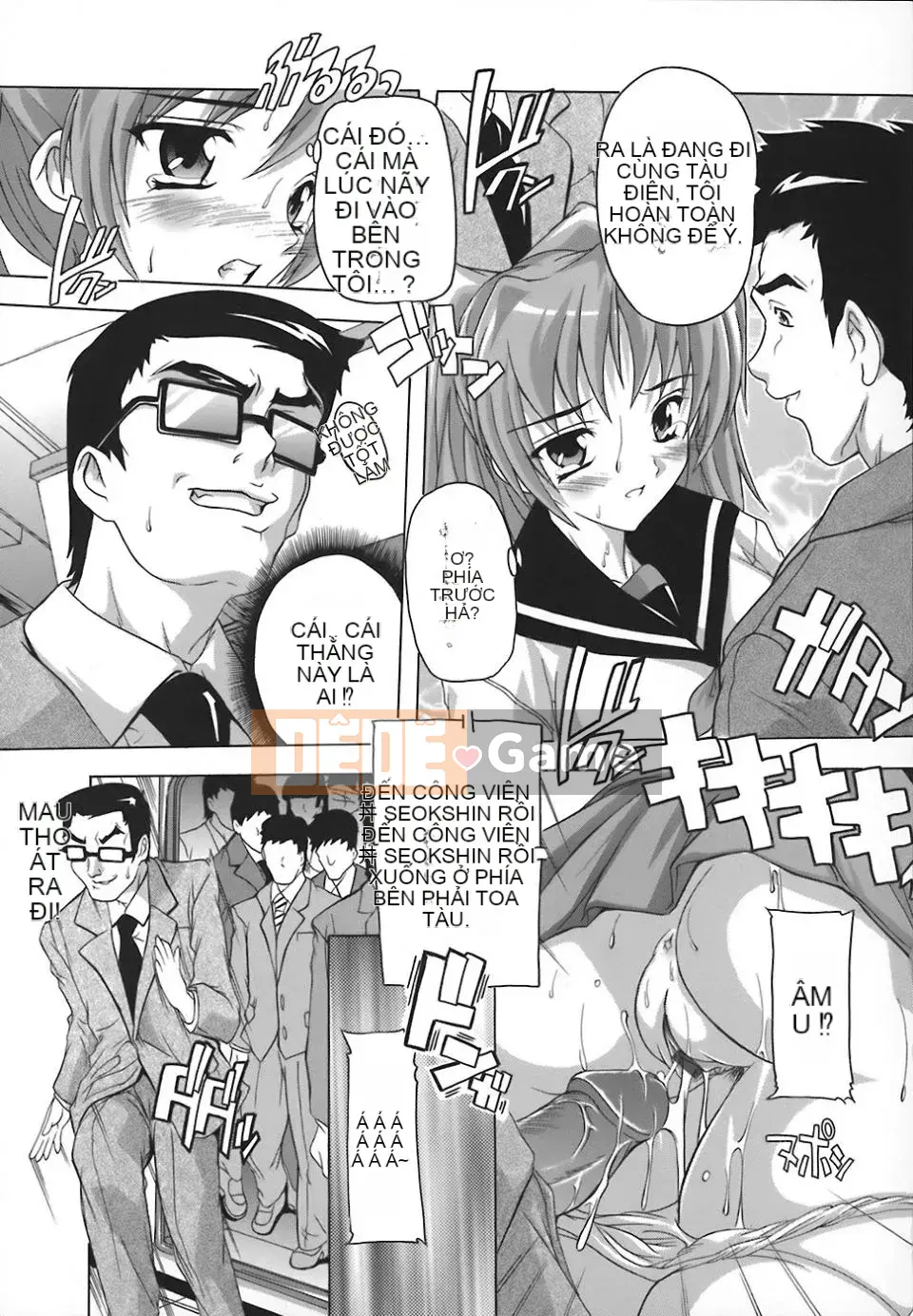 [Natsuka Qya] Bí quyết giao hợp của phụ nữ!