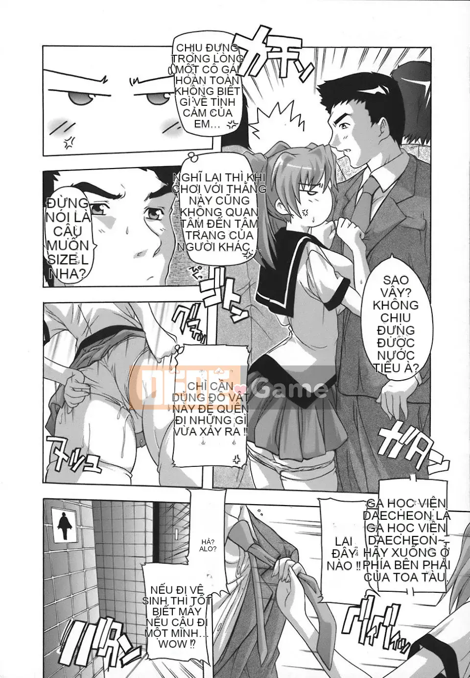 [Natsuka Qya] Bí quyết giao hợp của phụ nữ!