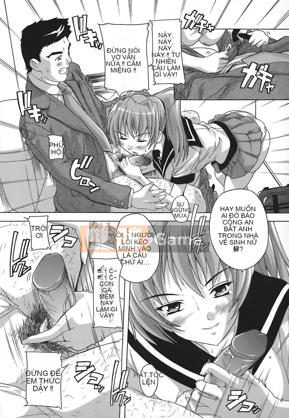 [Natsuka Qya] Bí quyết giao hợp của phụ nữ!