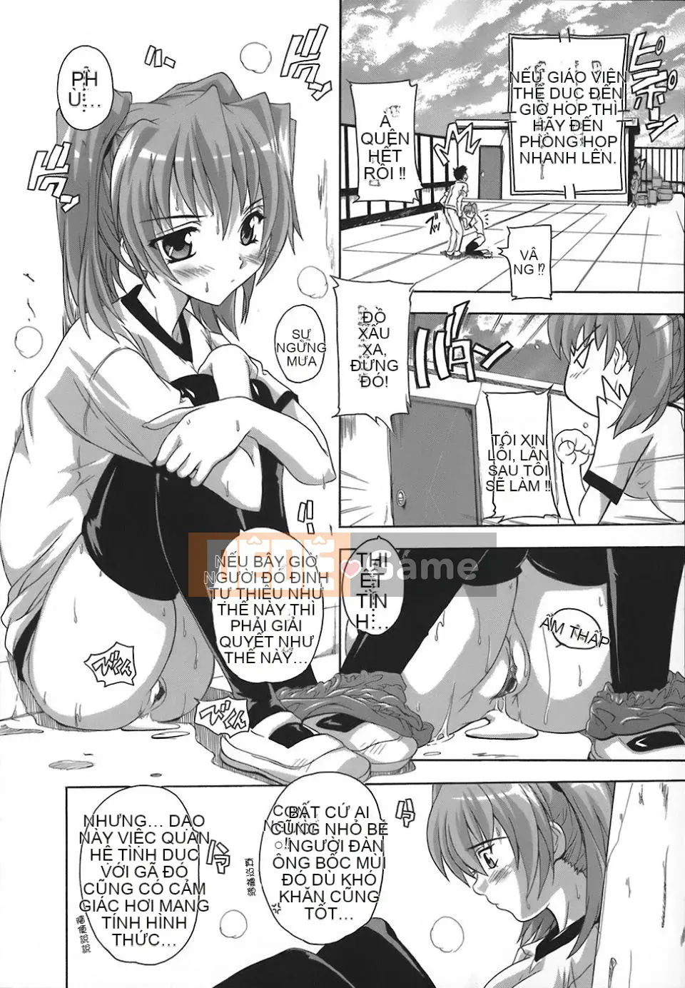 [Natsuka Qya] Bí quyết giao hợp của phụ nữ!