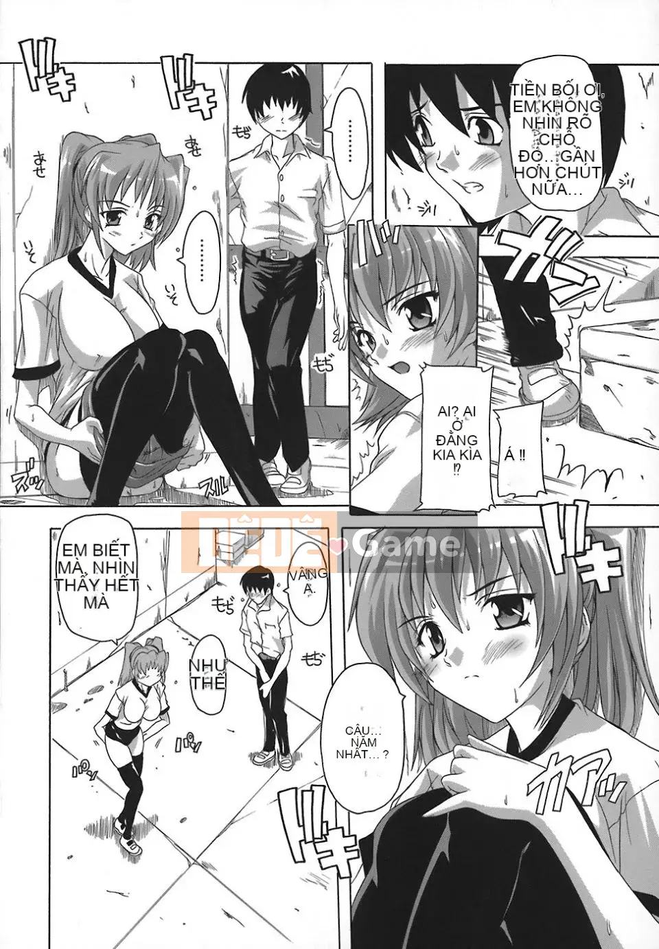 [Natsuka Qya] Bí quyết giao hợp của phụ nữ!