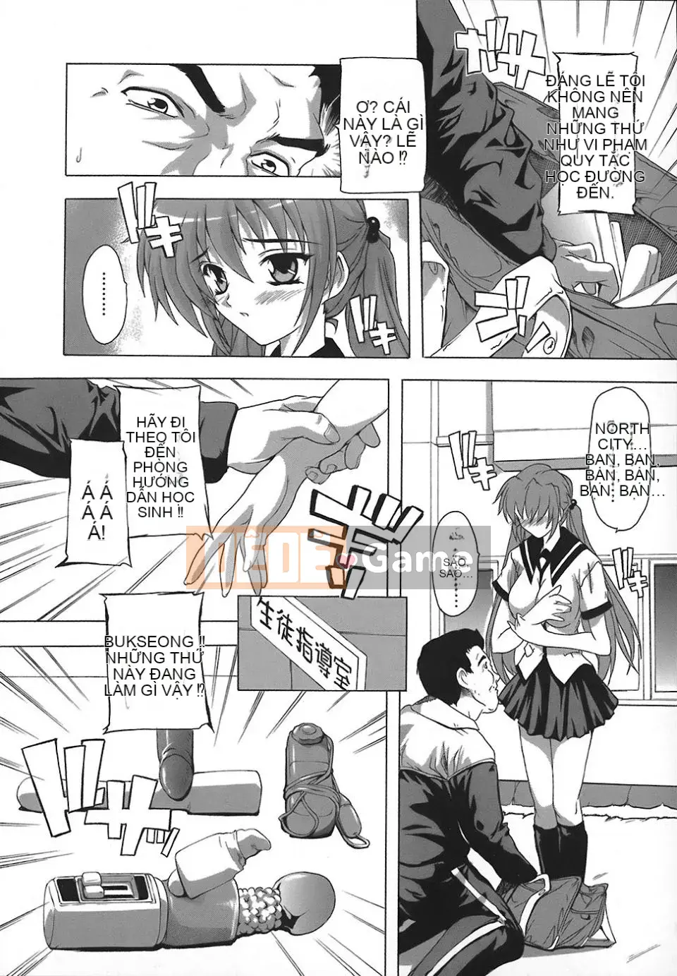 [Natsuka Qya] Bí quyết giao hợp của phụ nữ!