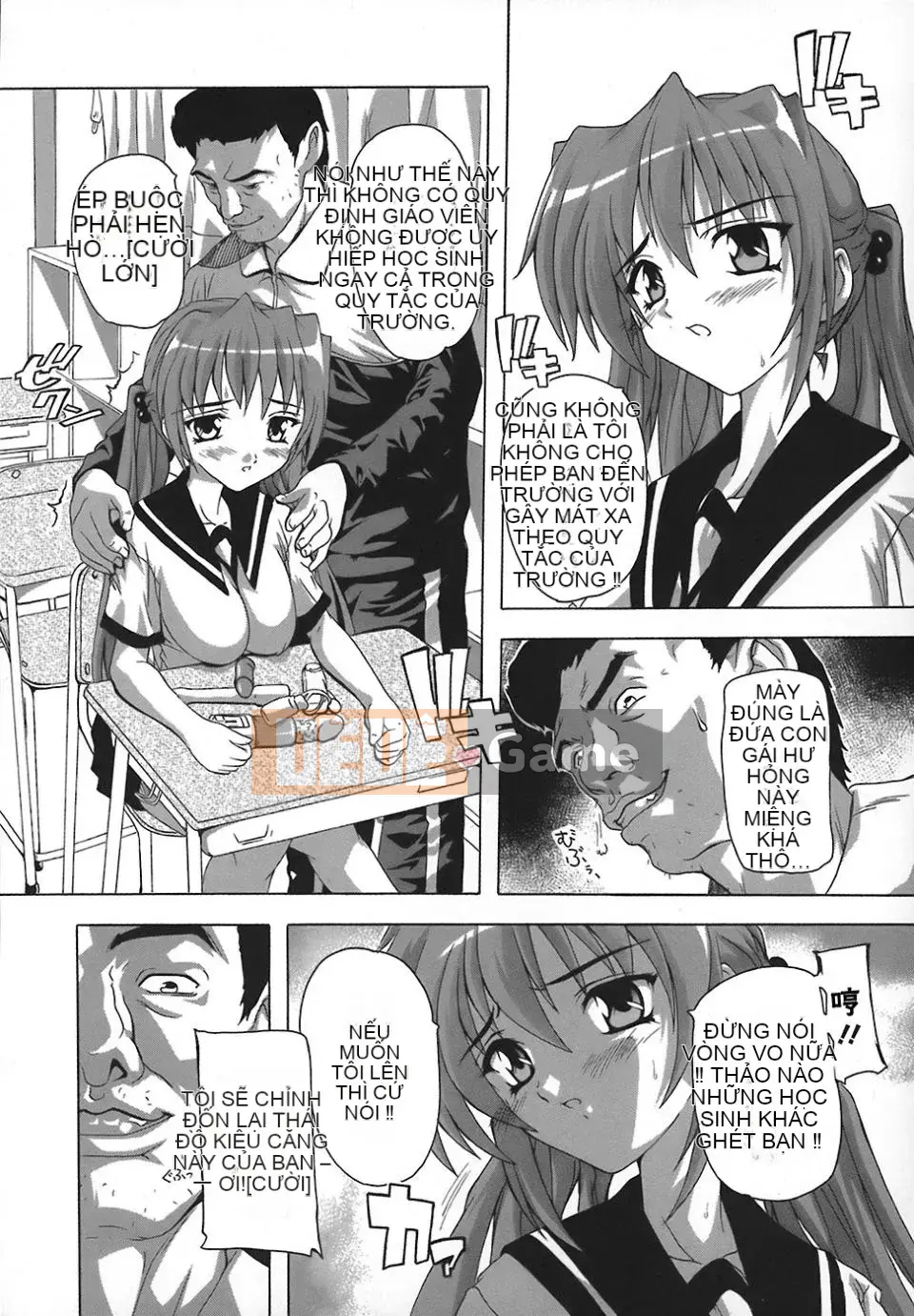 [Natsuka Qya] Bí quyết giao hợp của phụ nữ!