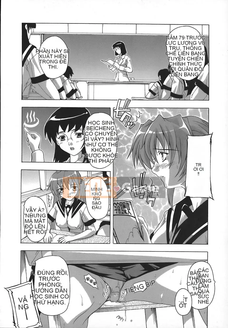 [Natsuka Qya] Bí quyết giao hợp của phụ nữ!