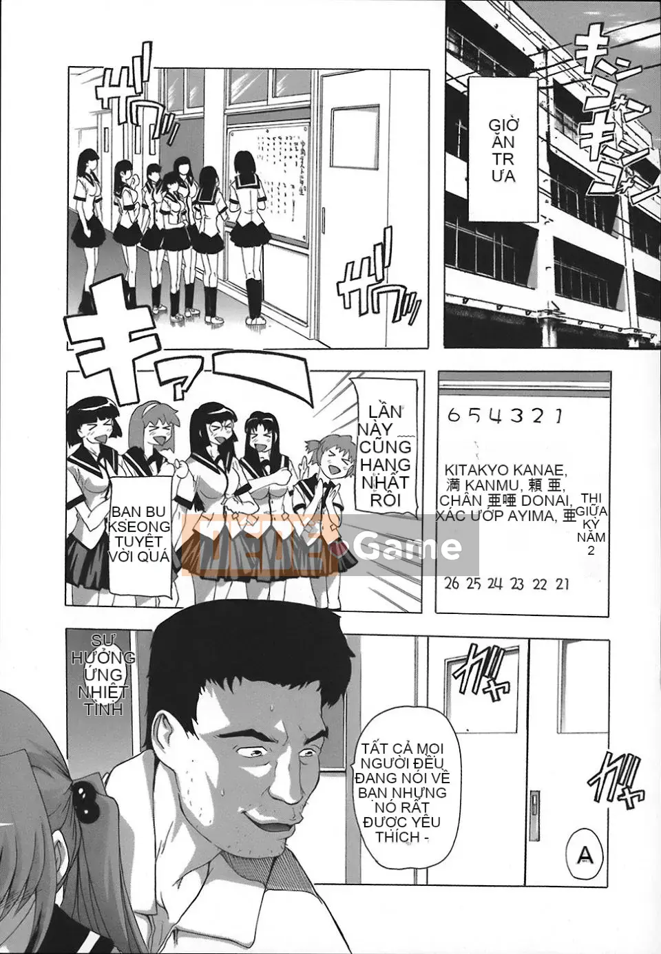 [Natsuka Qya] Bí quyết giao hợp của phụ nữ!