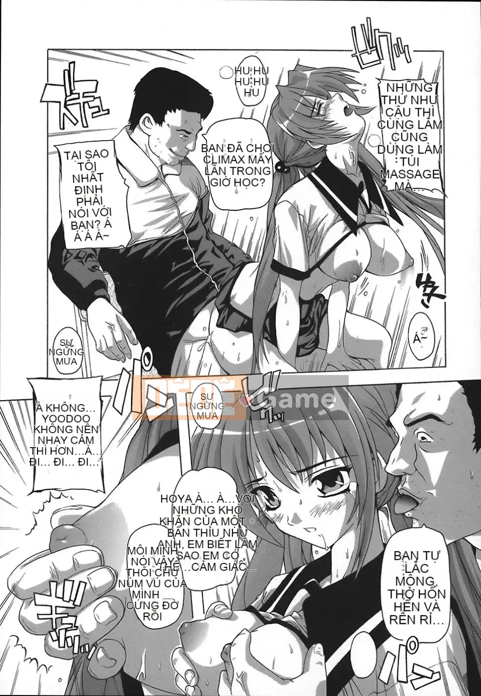 [Natsuka Qya] Bí quyết giao hợp của phụ nữ!