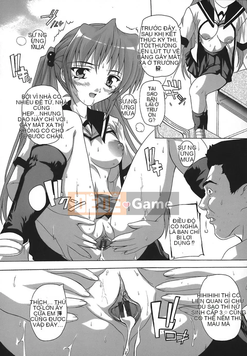 [Natsuka Qya] Bí quyết giao hợp của phụ nữ!