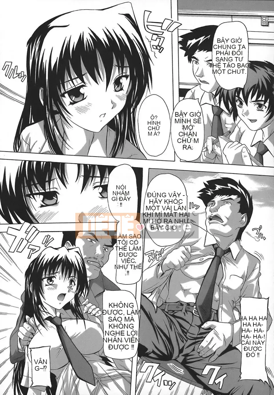 [Natsuka Qya] Bí quyết giao hợp của phụ nữ!