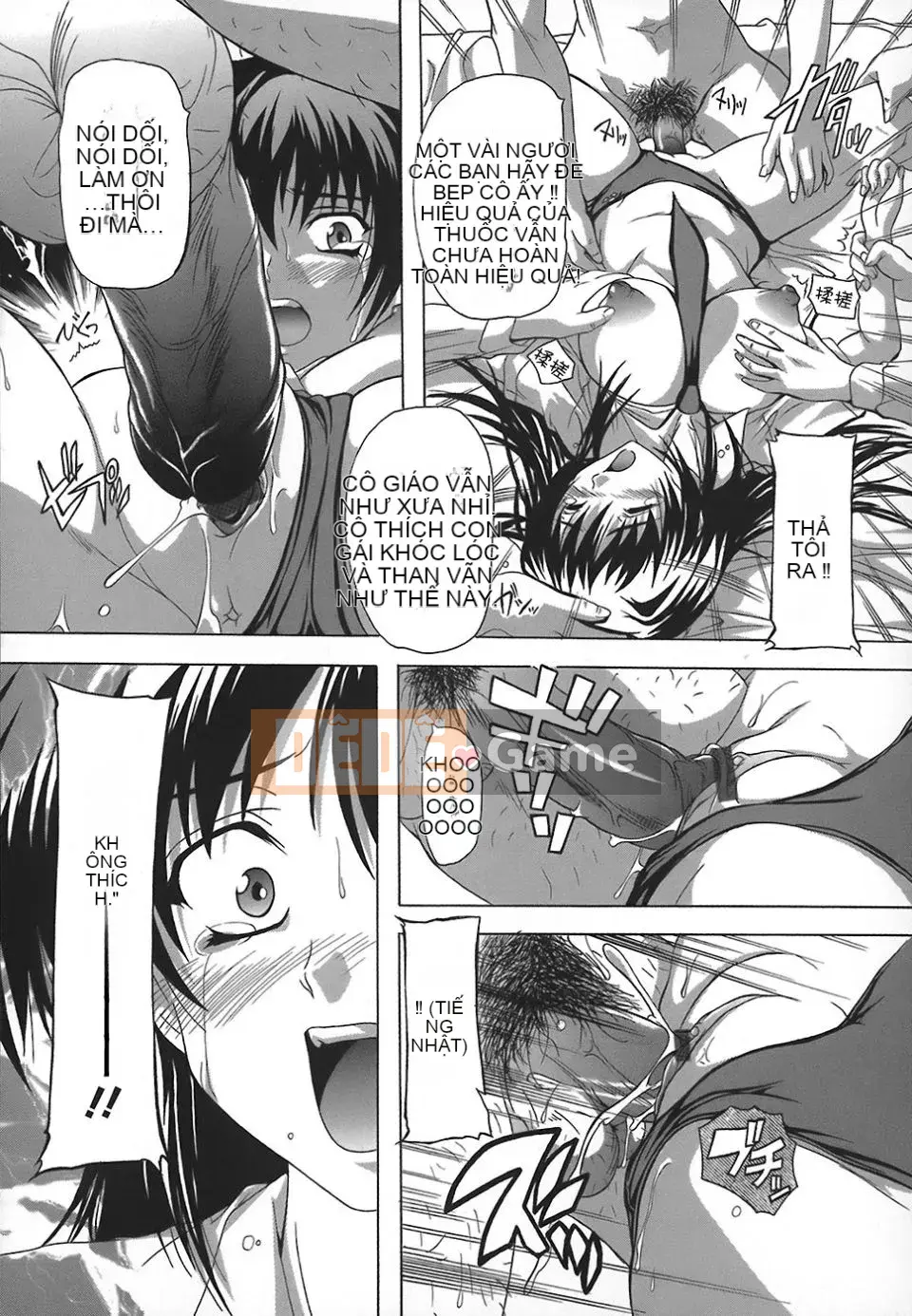 [Natsuka Qya] Bí quyết giao hợp của phụ nữ!