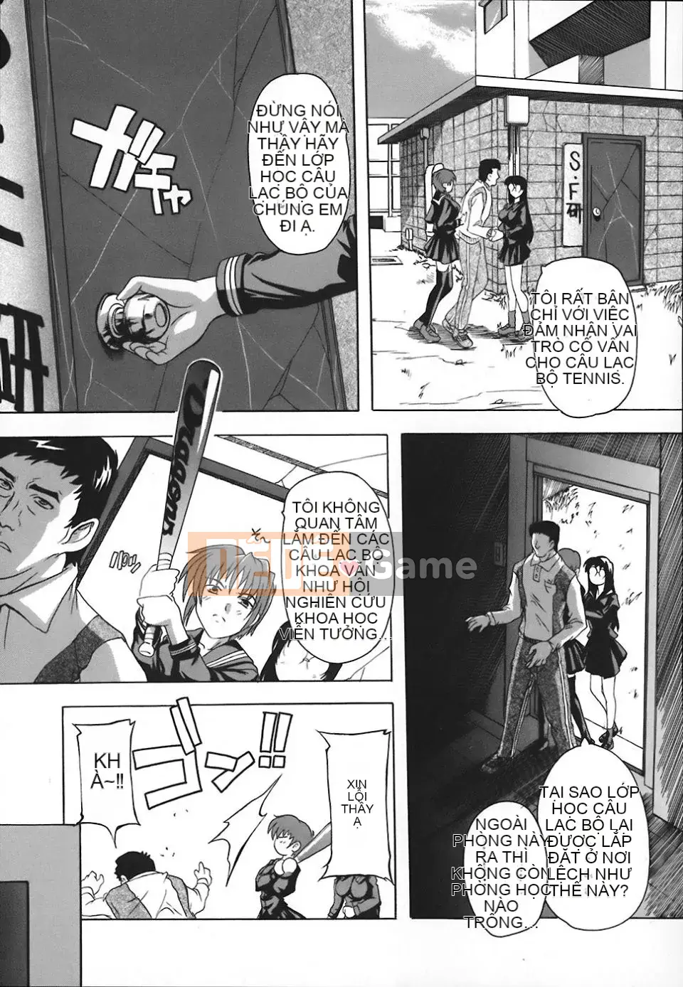 [Natsuka Qya] Bí quyết giao hợp của phụ nữ!