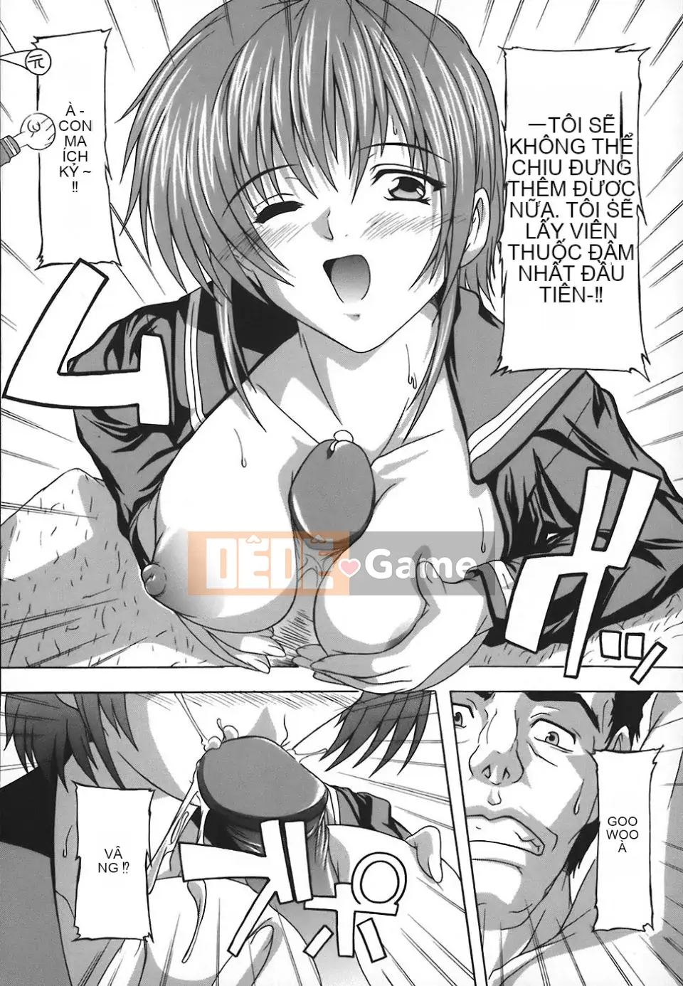 [Natsuka Qya] Bí quyết giao hợp của phụ nữ!