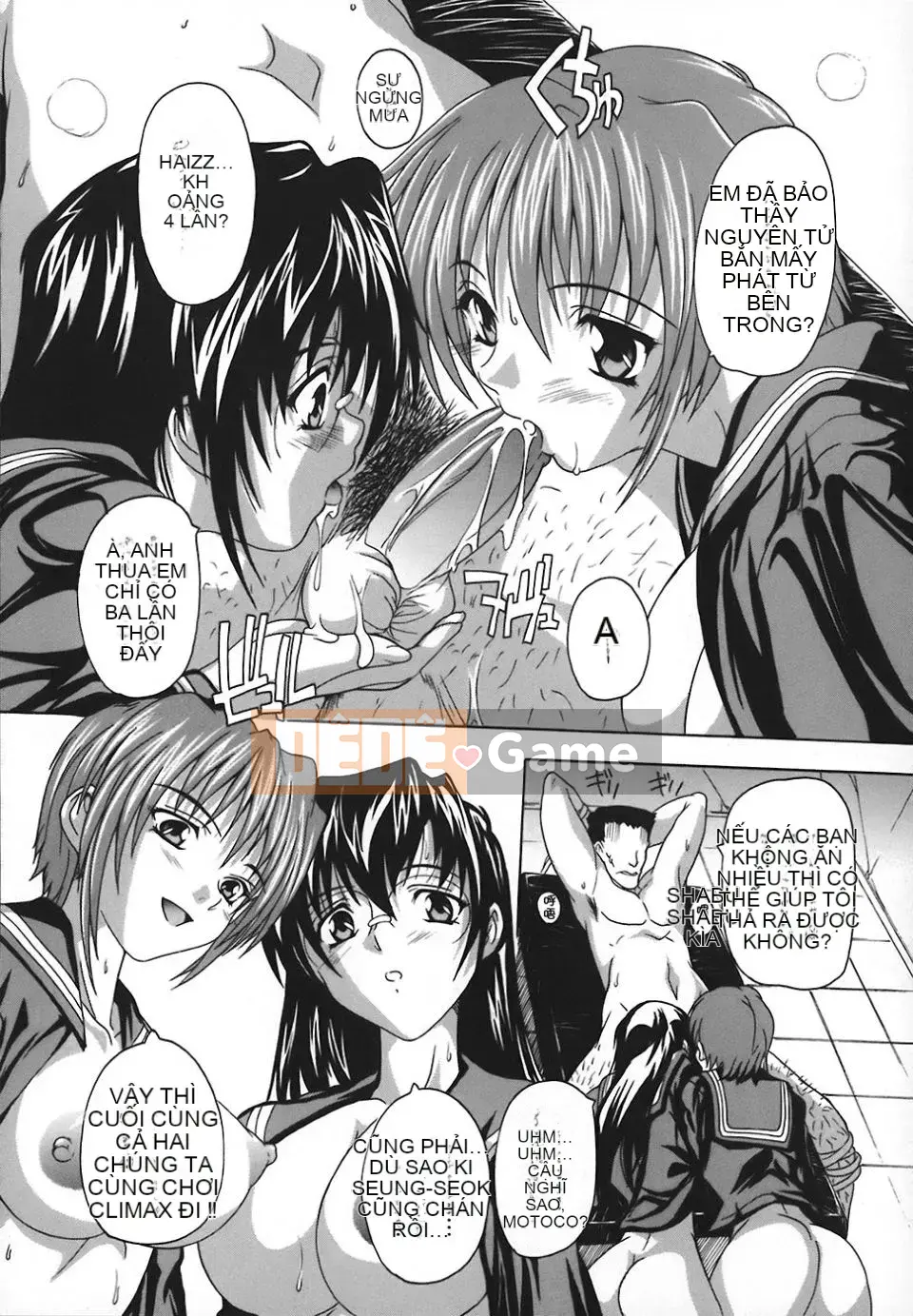 [Natsuka Qya] Bí quyết giao hợp của phụ nữ!