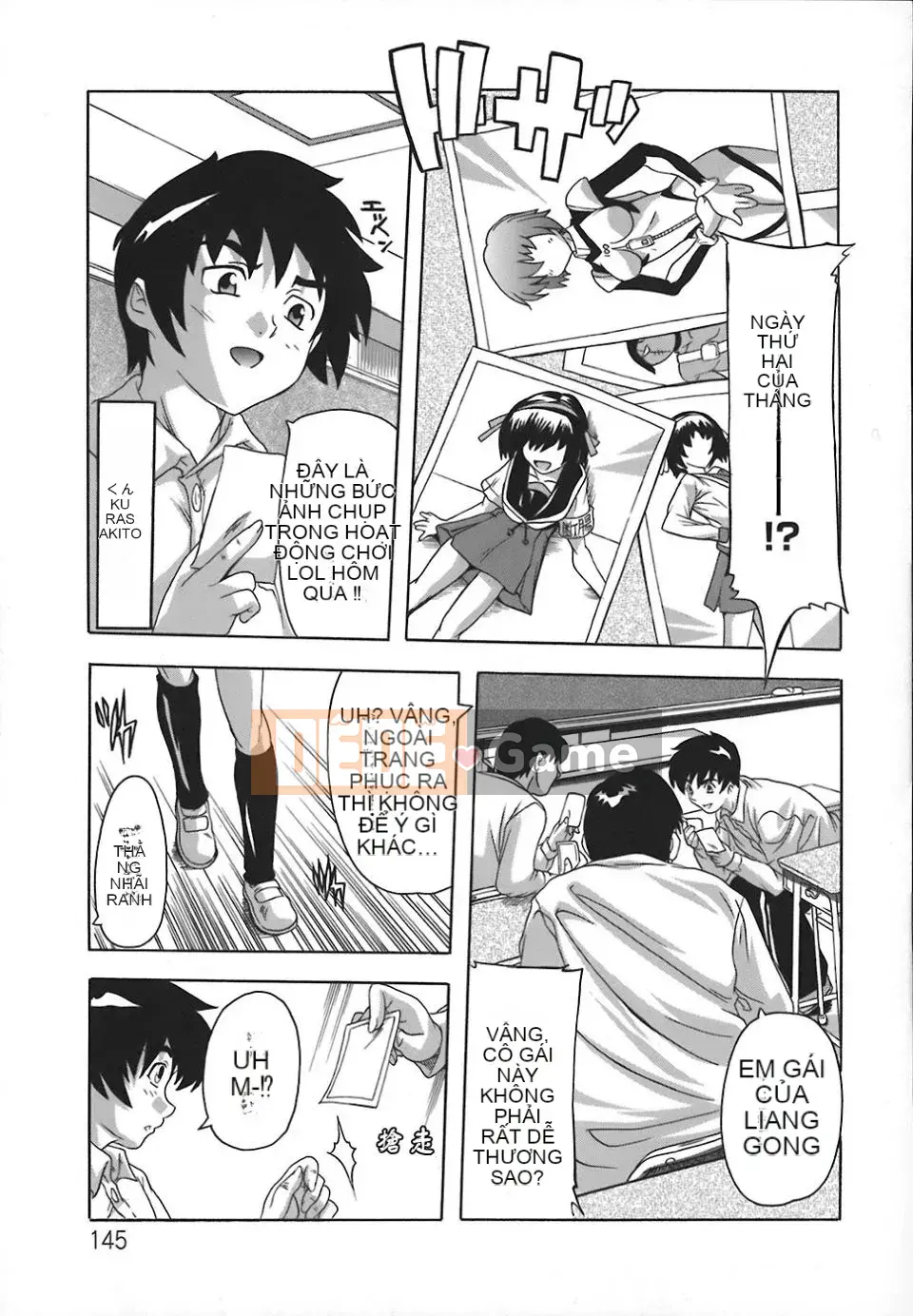 [Natsuka Qya] Bí quyết giao hợp của phụ nữ!