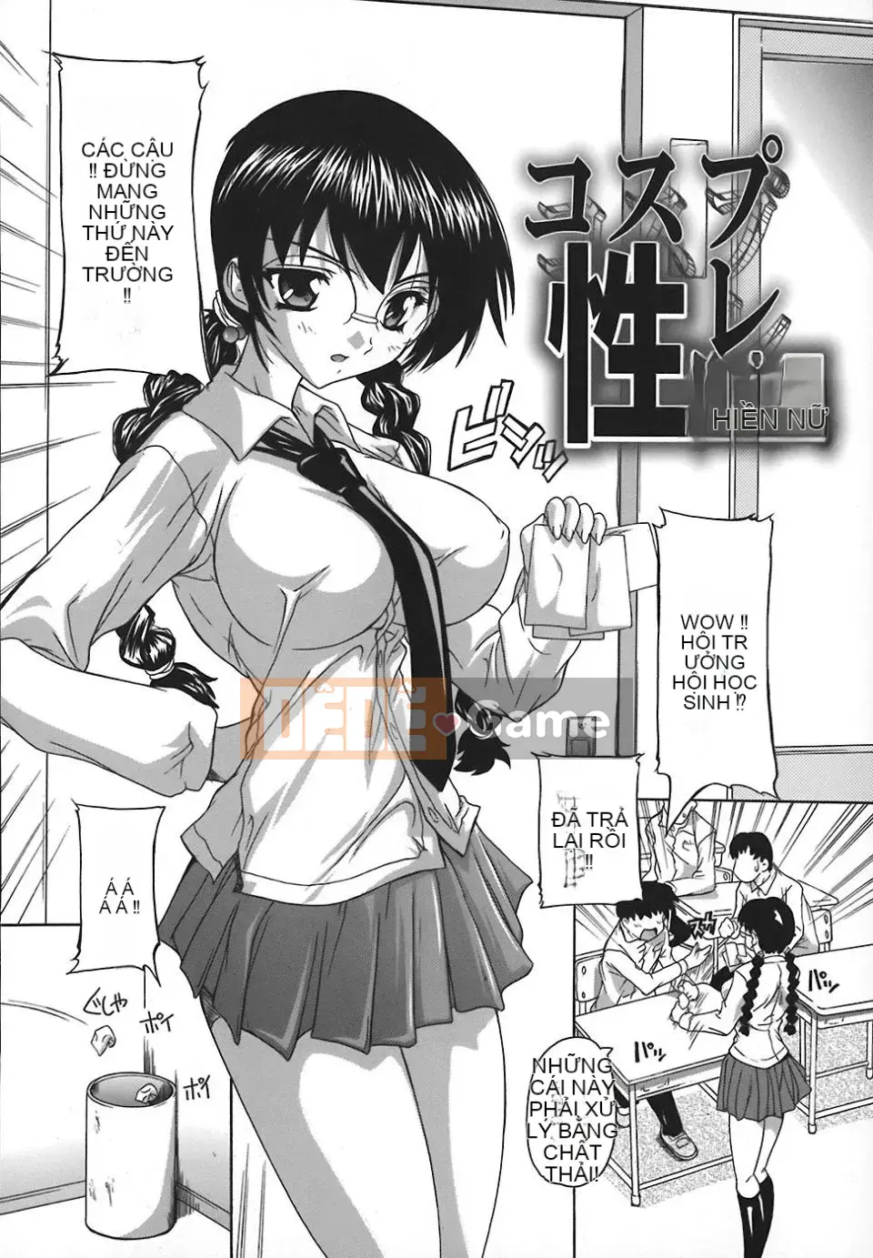 [Natsuka Qya] Bí quyết giao hợp của phụ nữ!