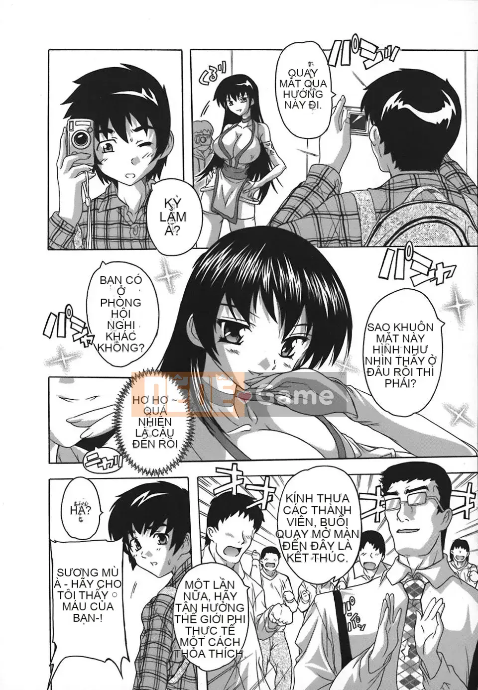 [Natsuka Qya] Bí quyết giao hợp của phụ nữ!