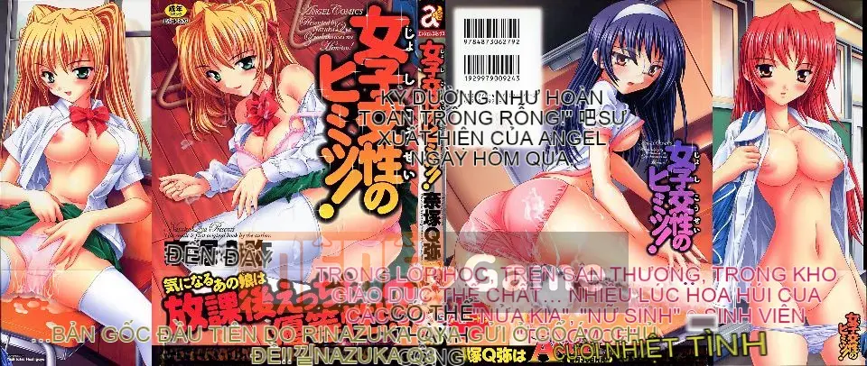 [Natsuka Qya] Bí quyết giao hợp của phụ nữ!