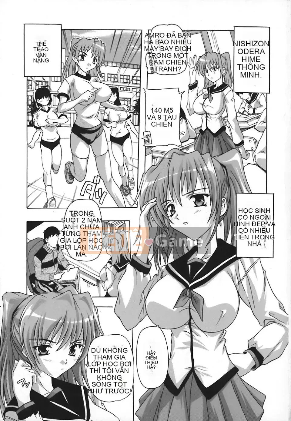 [Natsuka Qya] Bí quyết giao hợp của phụ nữ!