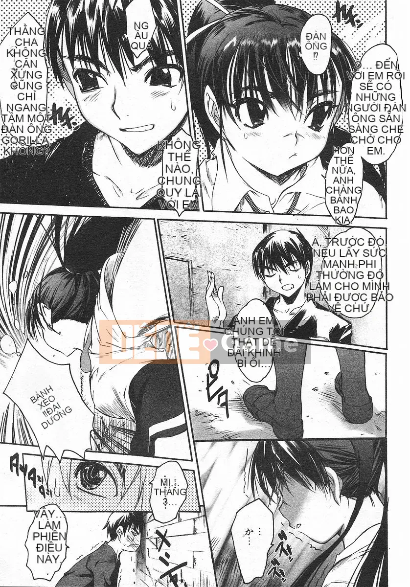 [Zero no Mono] Zero MAX (JP)