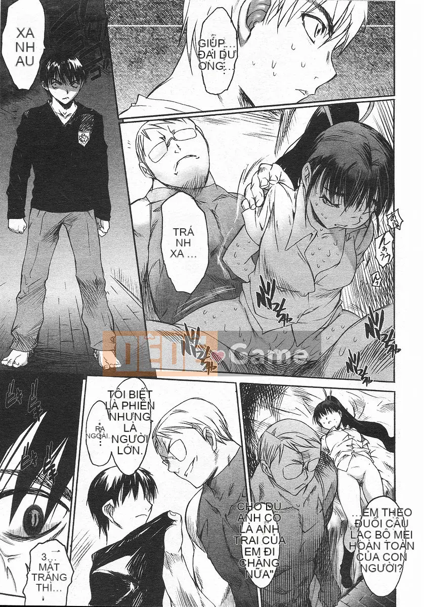 [Zero no Mono] Zero MAX (JP)