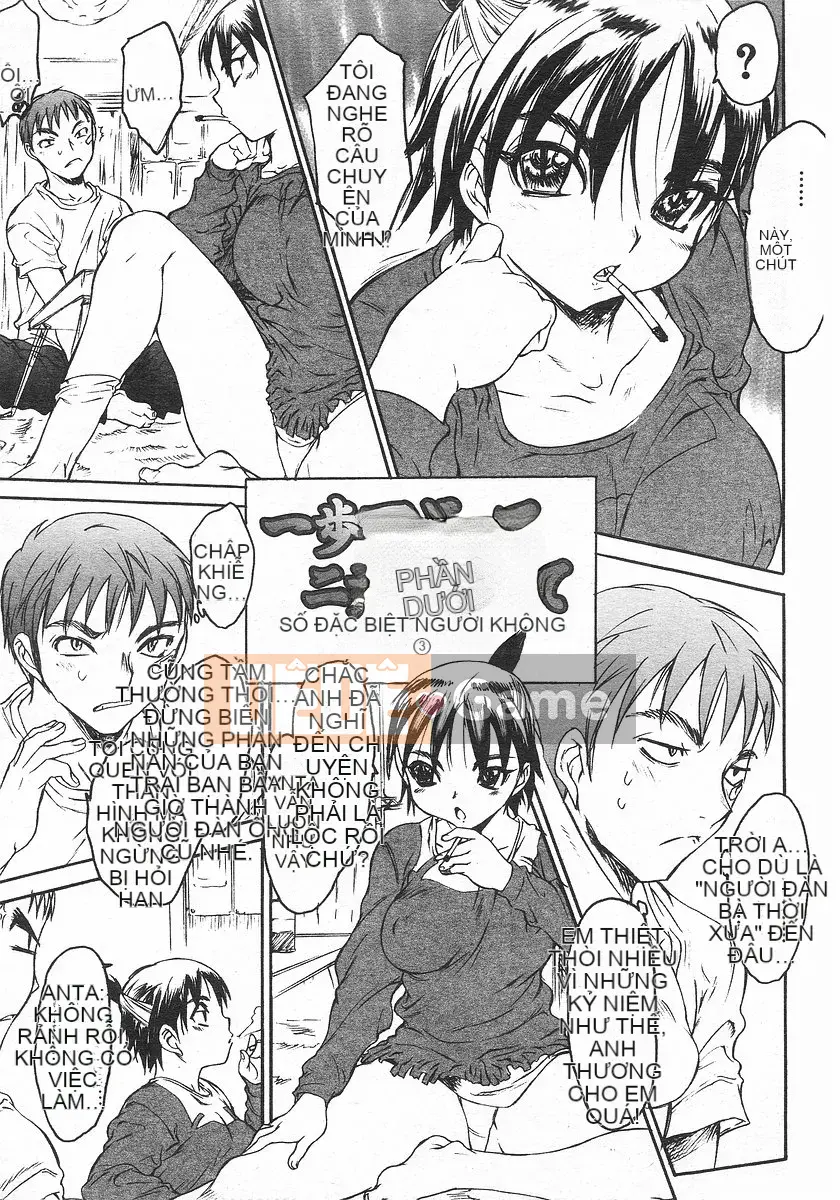 [Zero no Mono] Zero MAX (JP)