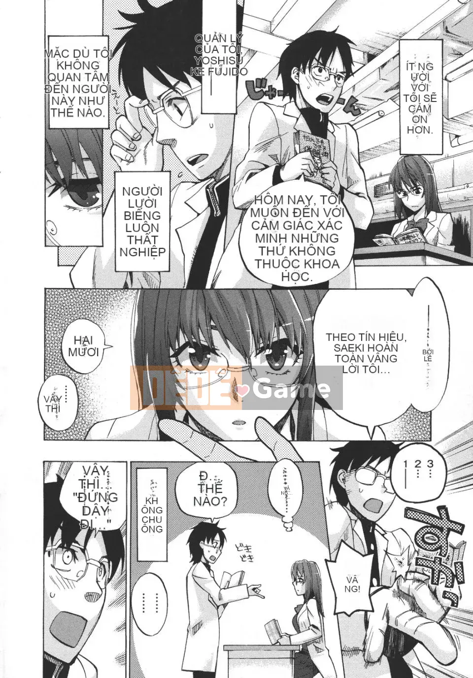 [Người ngoài hành tinh Takenoko] Yowamushi nói dối