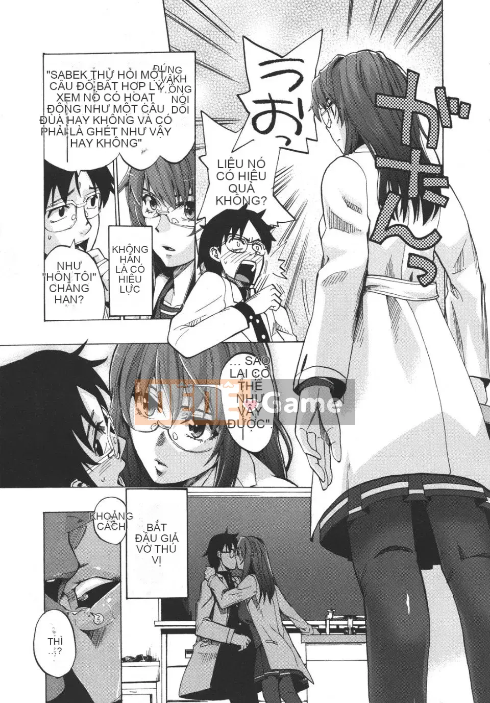 [Người ngoài hành tinh Takenoko] Yowamushi nói dối