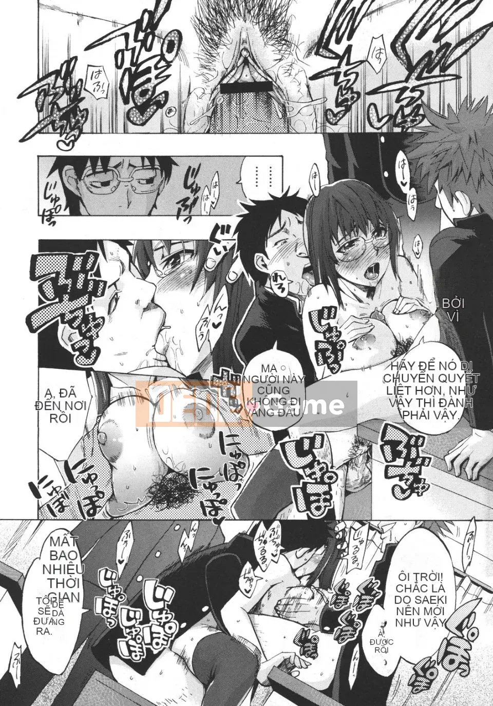 [Người ngoài hành tinh Takenoko] Yowamushi nói dối