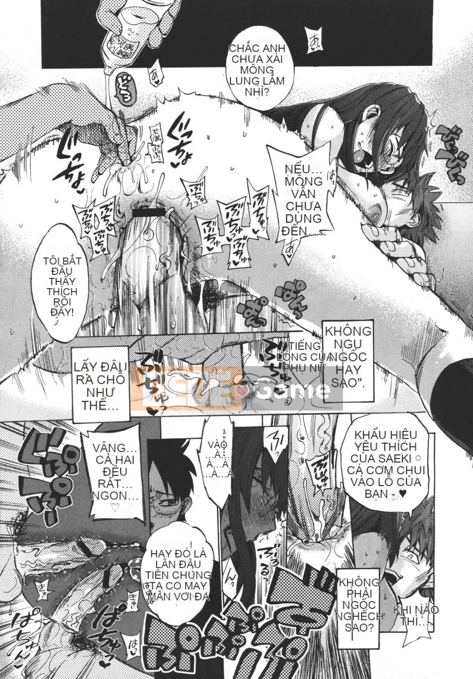 [Người ngoài hành tinh Takenoko] Yowamushi nói dối