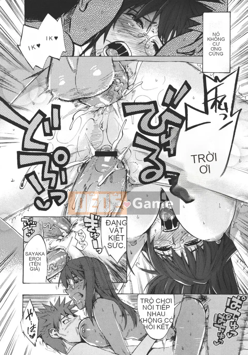 [Người ngoài hành tinh Takenoko] Yowamushi nói dối