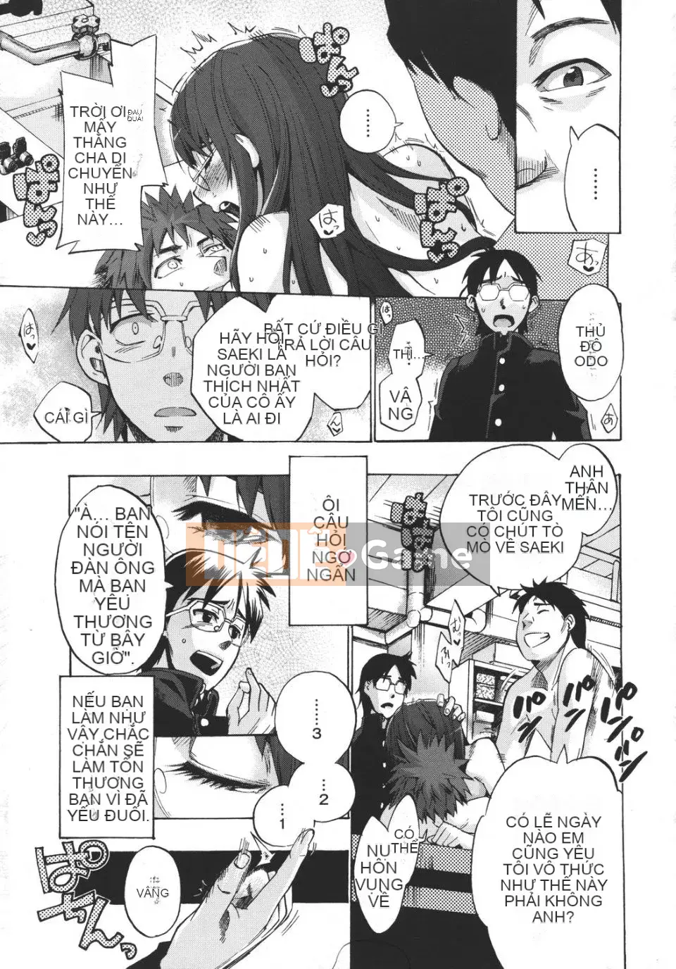 [Người ngoài hành tinh Takenoko] Yowamushi nói dối