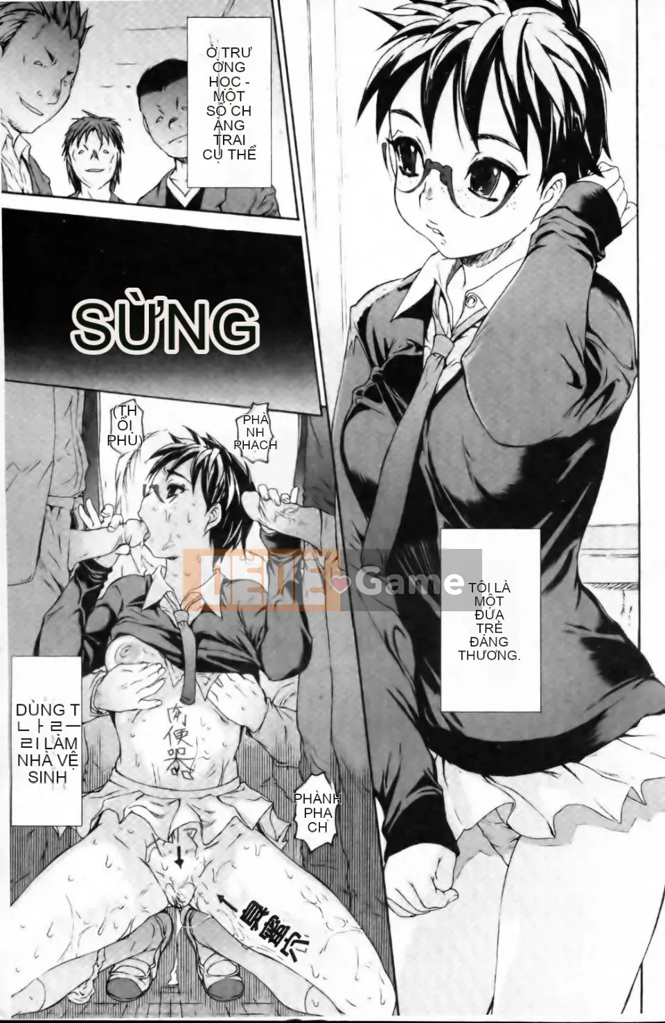 [Zero no Mono] Eromesu Tsukurikata [Phiên bản tiếng Trung]