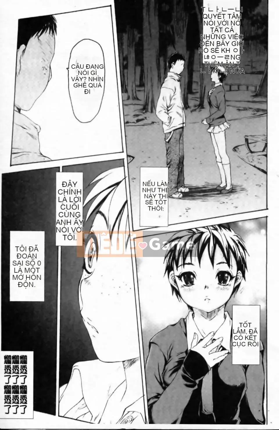 [Zero no Mono] Eromesu Tsukurikata [Phiên bản tiếng Trung]