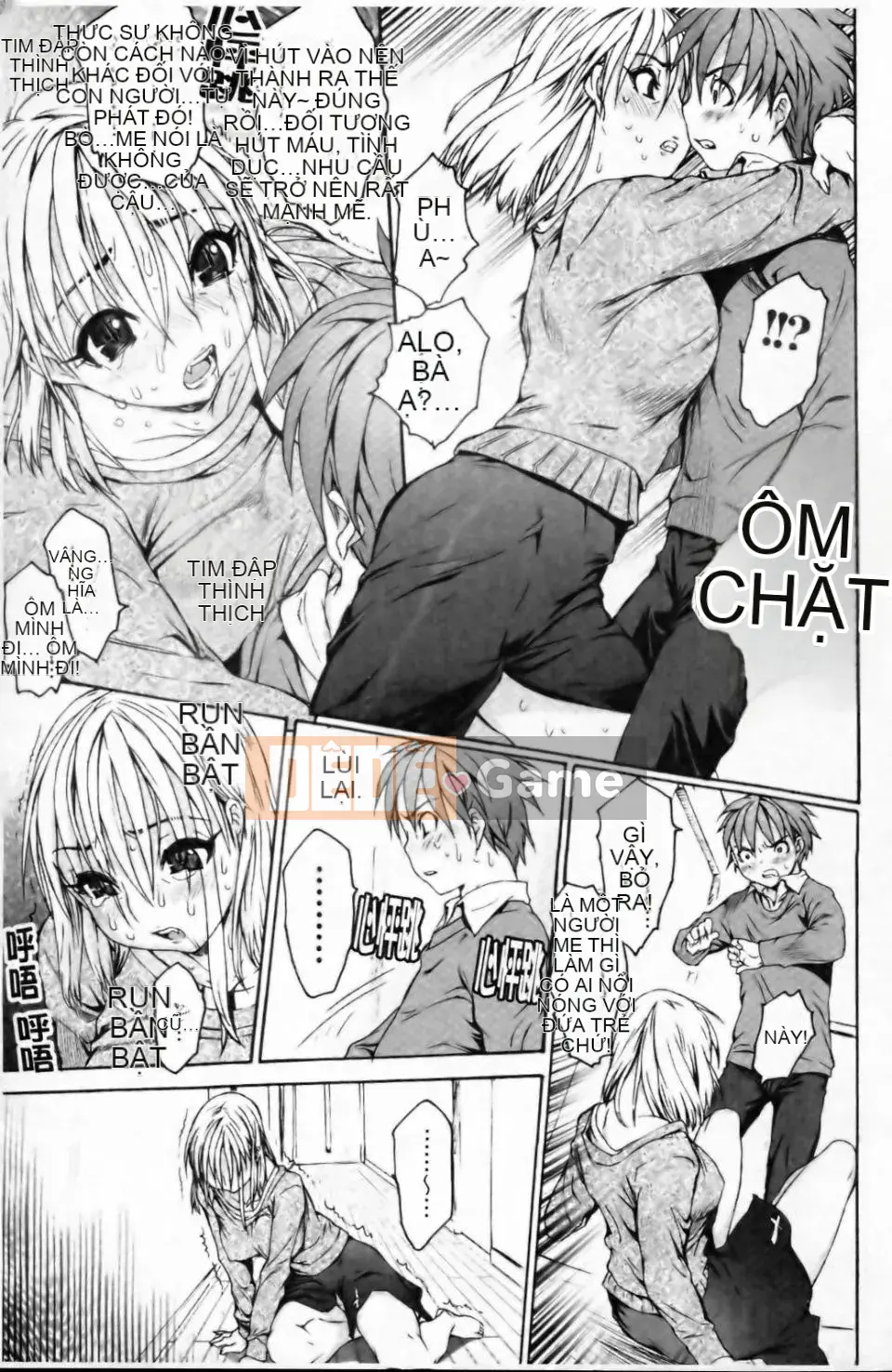 [Zero no Mono] Eromesu Tsukurikata [Phiên bản tiếng Trung]