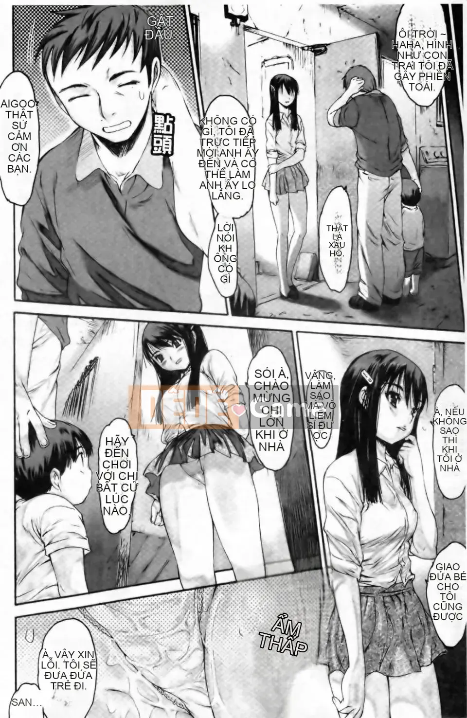 [Zero no Mono] Eromesu Tsukurikata [Phiên bản tiếng Trung]